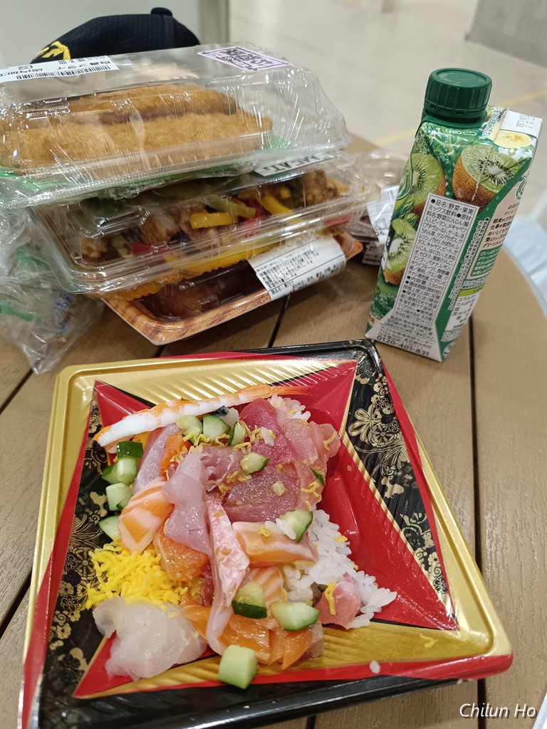 SOUND BOX MITSUTOMO